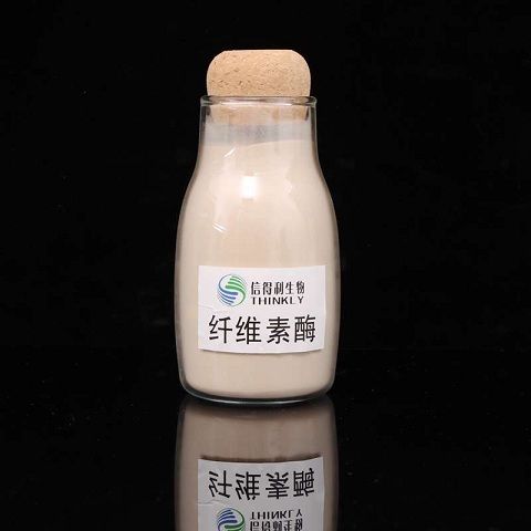 纖維素酶在工業(yè)行業(yè)都有哪些用途？